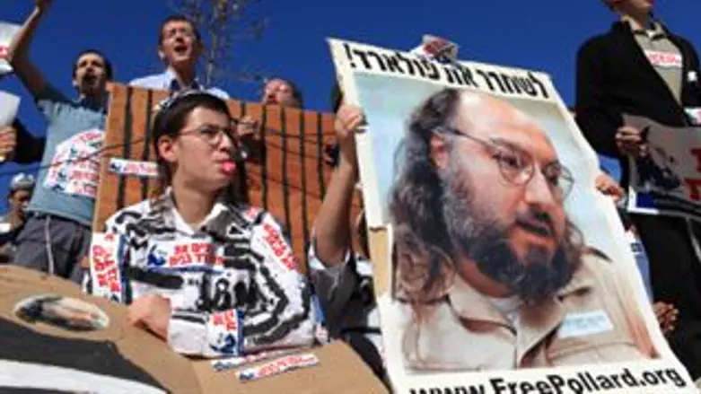 בקרוב בבית? פולארד