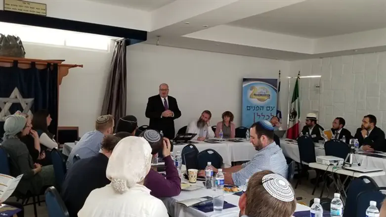 כנס השליחים