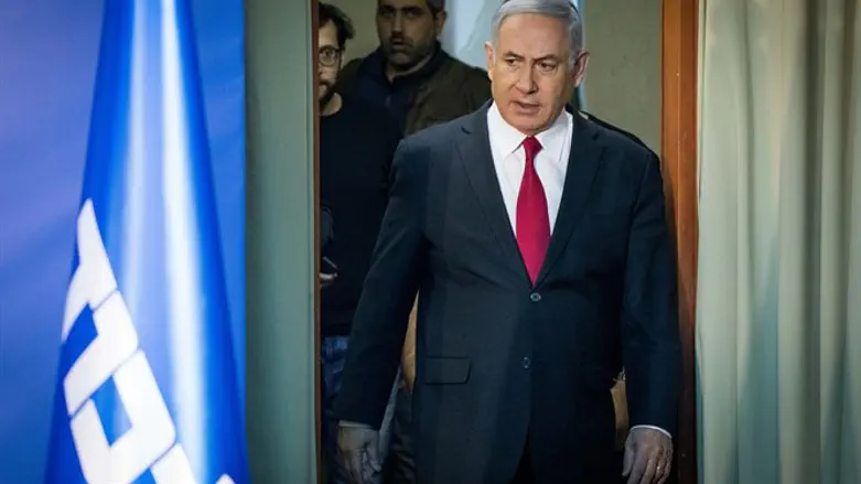 PM Netanyahu