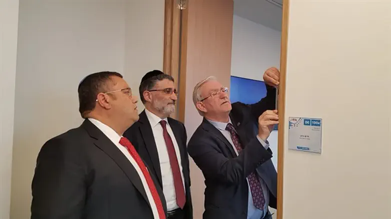 צל, חיים כהן ומשה ליאון