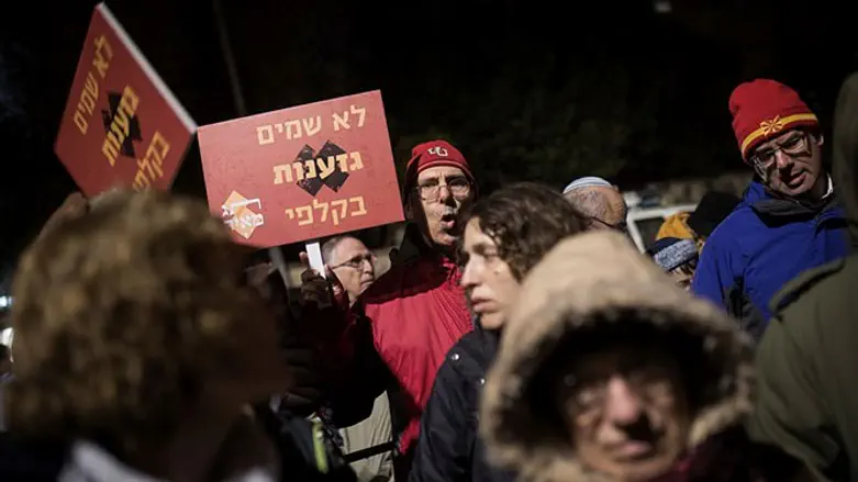 הפגנת תג מאיר