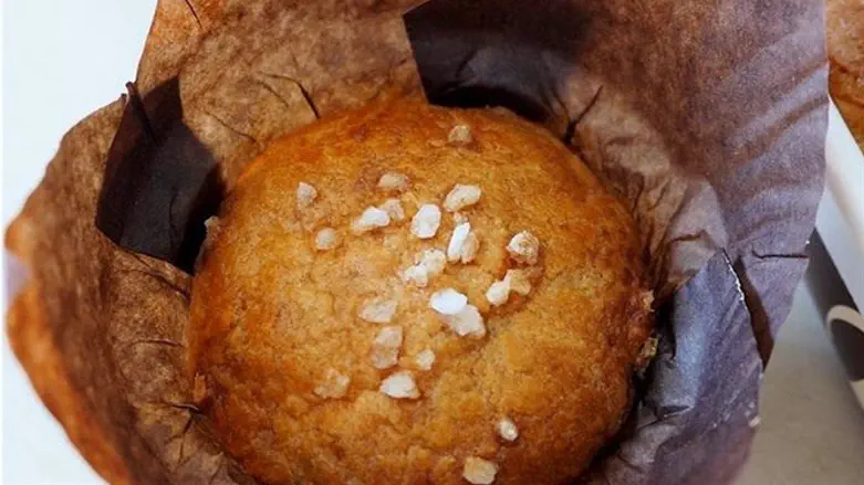 הבריוש הסודי של נעה