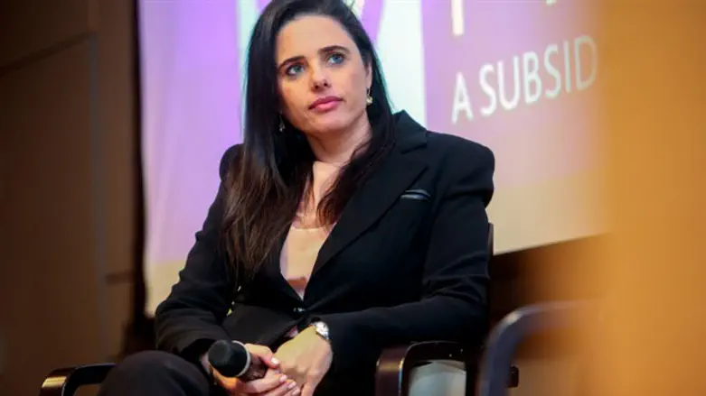 Ayelet Shaked at conference at Tel Aviv stock exchange