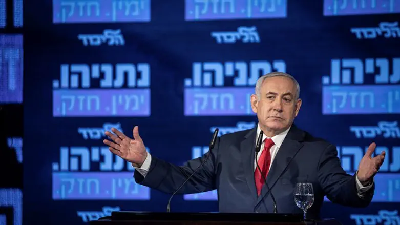 Binyamin Netanyahu