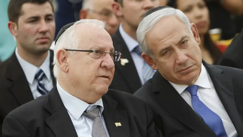 Биньямин Нетаньяху и Реувен Ривлин