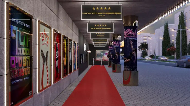 תיאטרון תל אביב