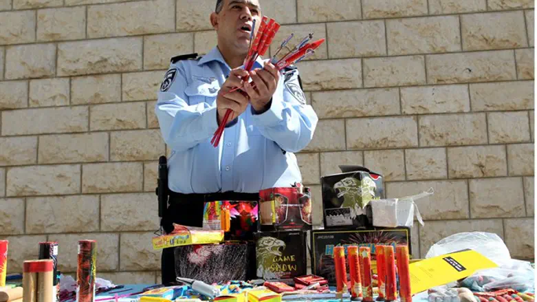 נרכש במכירת החיסול של דאעש. נפצים