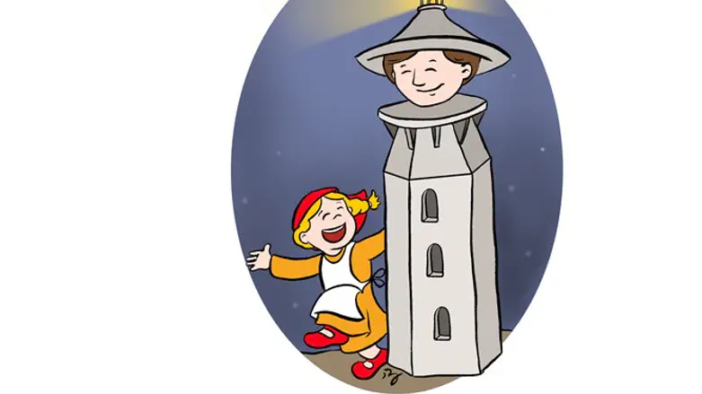 ילדים מבקשים מגדלור בוהק באור יקרות