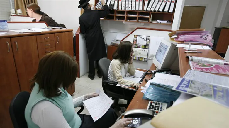 נשים עובדות