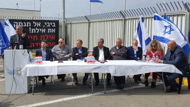 מסיבת העיתונאים