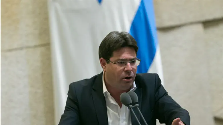 Ofir Akunis