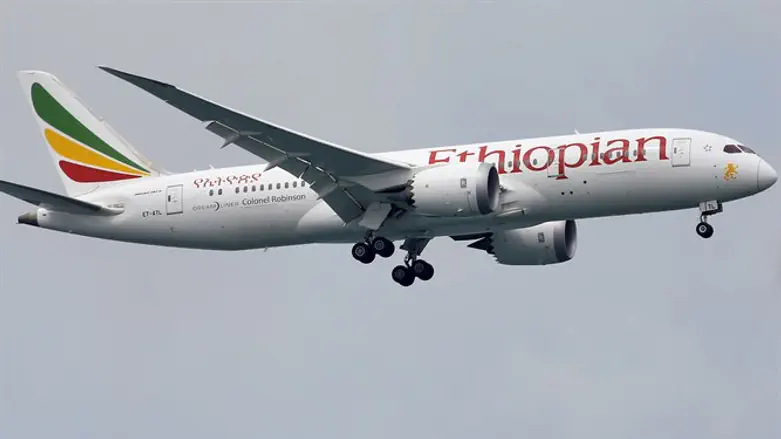 Самолет авиакомпании Ethiopian Airlines