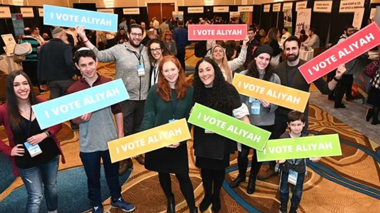 NBN Mega Event in New Jersey