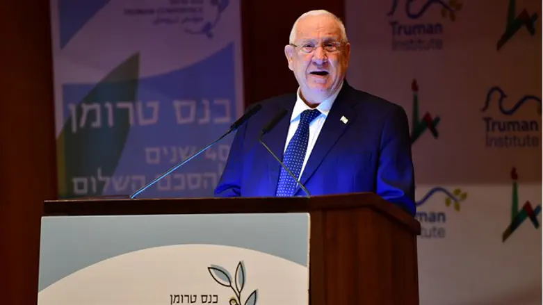 ריבלין. ארכיון