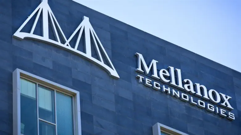 Mellanox Technologies facility in Yokneam