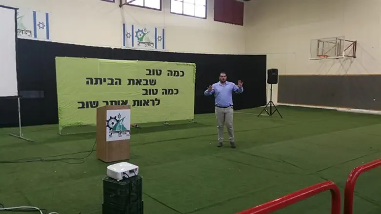אהרון קרוב