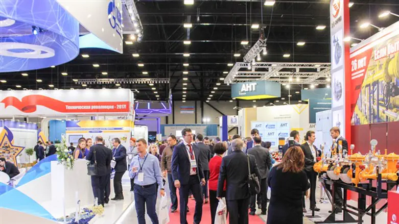 Business expo (illustrative)