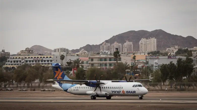 Eilat airport