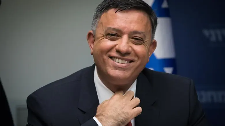 Gabbay
