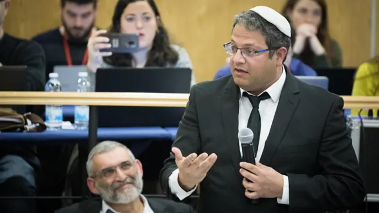 Ben Gvir speaks at Central Elections Committee