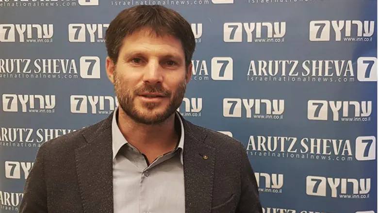 בצלאל סמוטריץ'