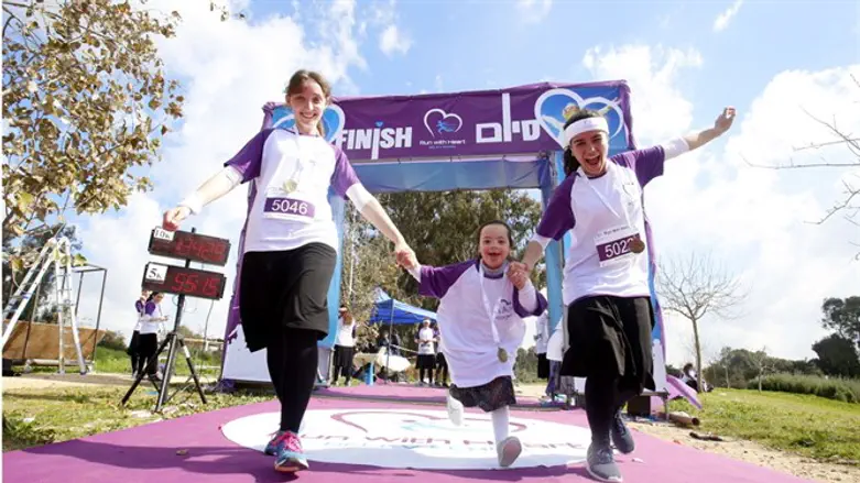 רצות בהפרדה