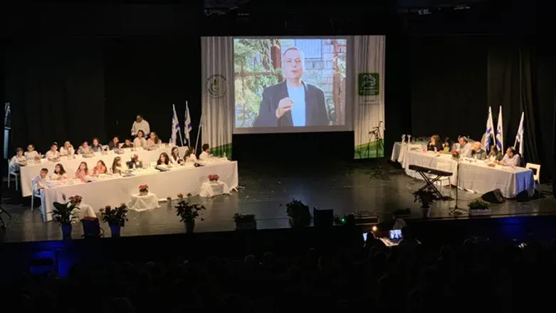 מסורת ומושא לגאווה