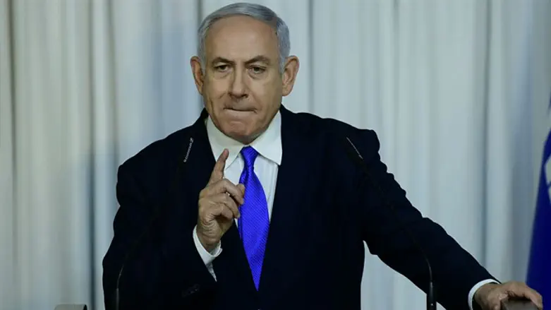 PM Netanyahu