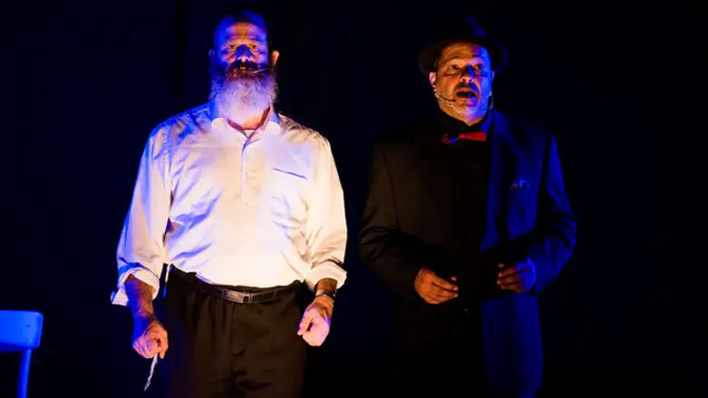 איוב המודרני. אתהלך