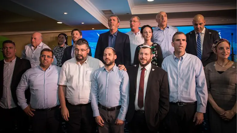  «Ихуд Мифлагот ха-Ямин»