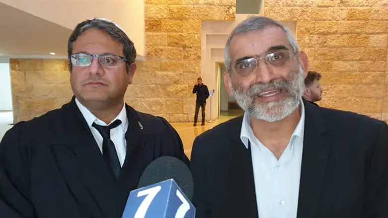 בן ארי ובן גביר  