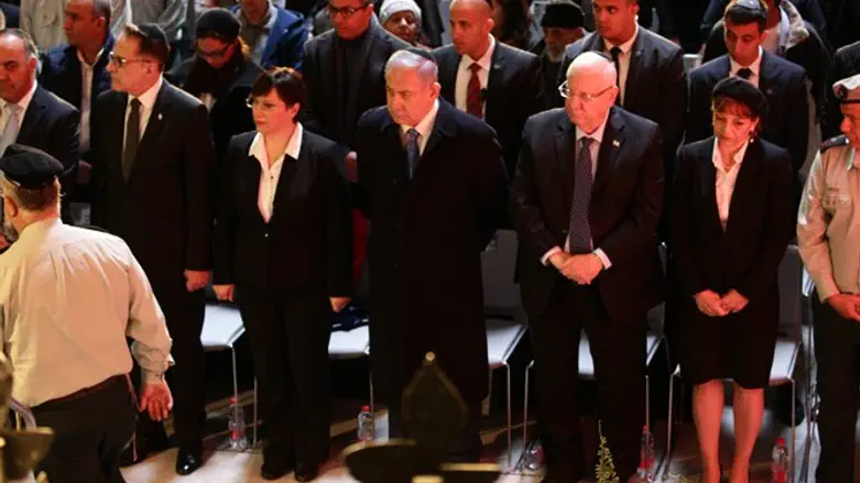 טקס האזכרה לחללי צה"ל שמקום קבורתם לא נודע