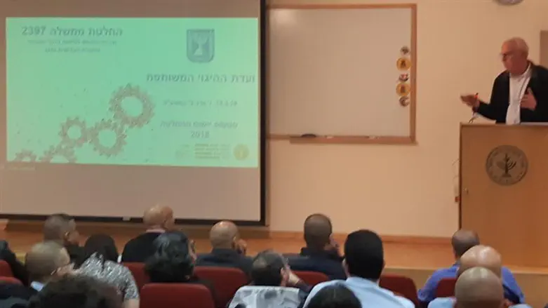 אורי אריאל