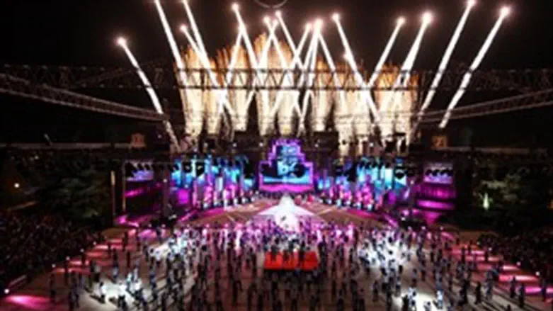 Torch lighting ceremony (archive)