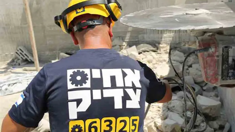 ניסור בטון
