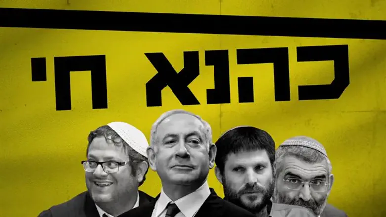 Из видео "Кахоль Лаван"