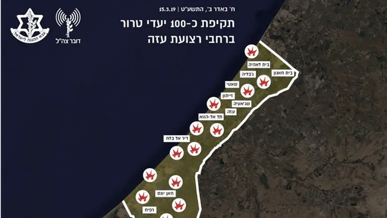 Карта с обозначением мест, пораженных израильскими ВВС