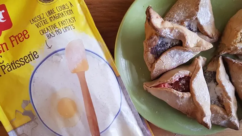 אזני המן ללא גלוטן