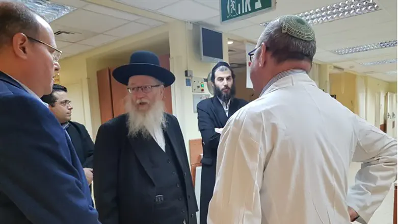 ליצמן בבית החולים בילינסון