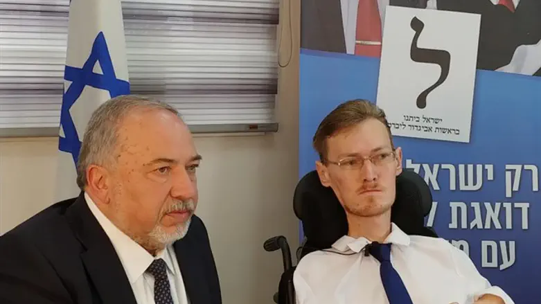 ליברמן ופרידמן