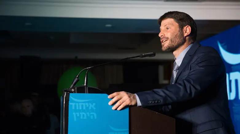 Бецалель Смотрич