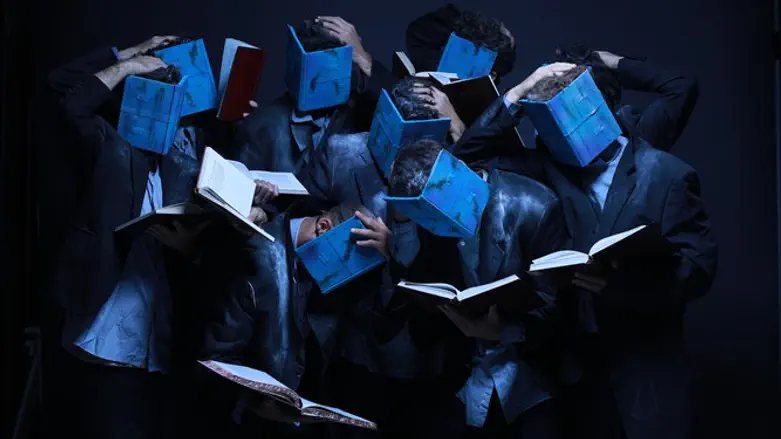 שמימיים- מחפשים מנין