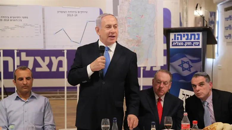 Биньямин Нетаньяху в Шило