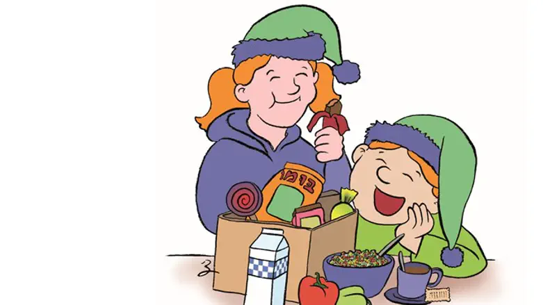 הגמדה הטובה