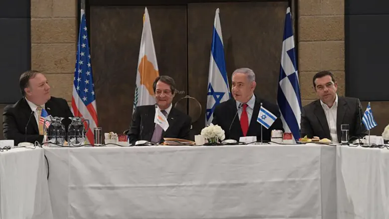 Участники саммита