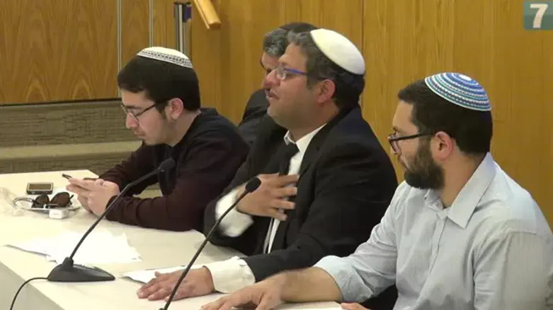 Elections Committee discusses change in Otzma list