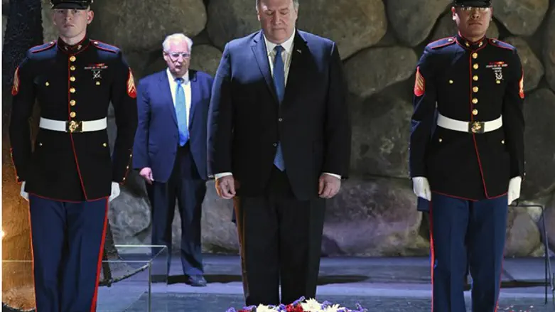 Pompeo at Yad Vashem