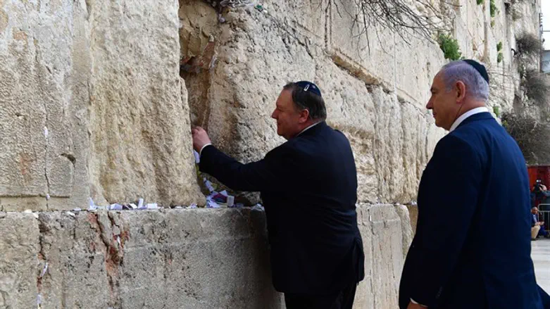 ביקור מיוחד בכותל המערבי