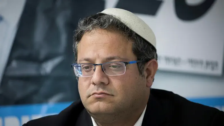 Итамар Бен-Гвир