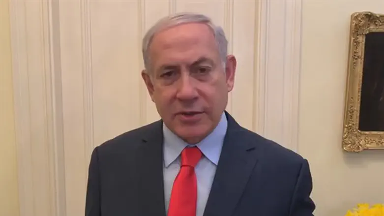 Netanyahu